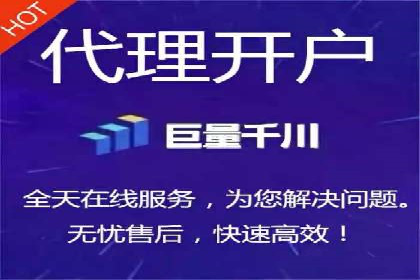 精准投放，sem竞价代运营的五大成功投放案例