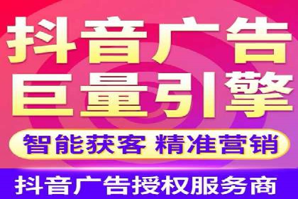 教育行业SEM推广的创意与执行案例